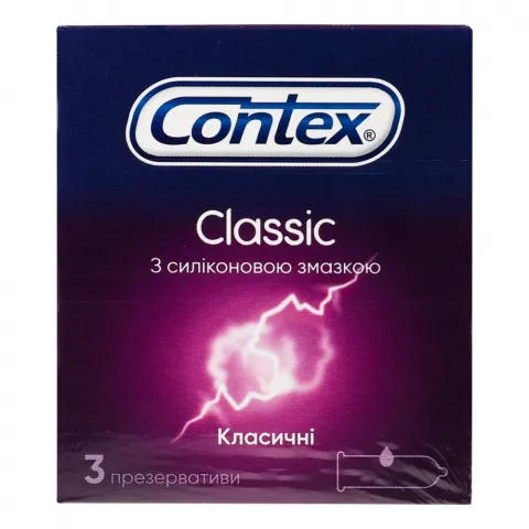 Презервативи Contex 3 Classic