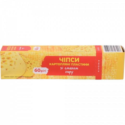Чипси Субота 60 г зі смаком сиру (кор.)
