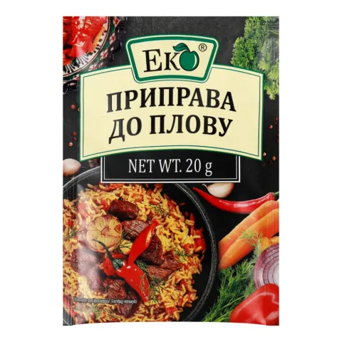 Приправа Еко 20 г д/плову