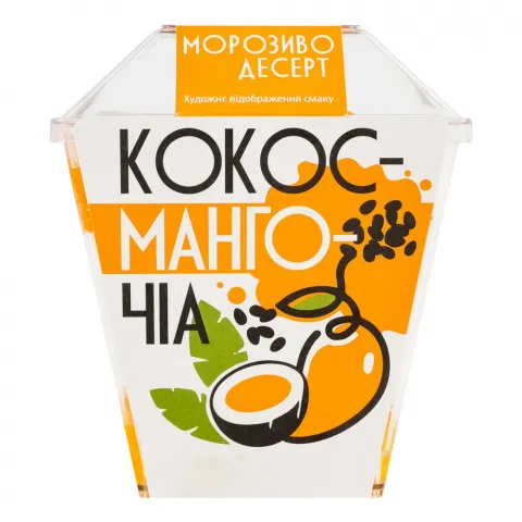 Десерт Ласунка 150 г Манго