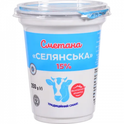 Сметана Бесарабська Крамниця 15 350 г стак.