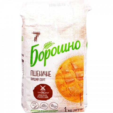 Борошно пшеничне 7` 1 кг в/ґ`