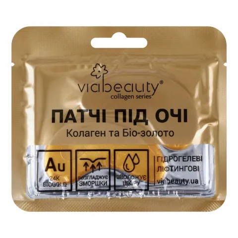 Патчі п/очі VIA BEAUTY Гідрогелеві ліфтингові з Колагеном та Біо-золотом