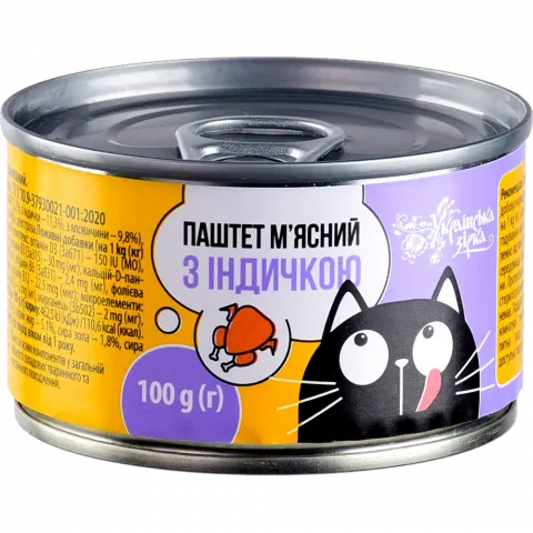 Корм д/котів Українська Зірка 100 г з/б Паштет мясний з індичкою