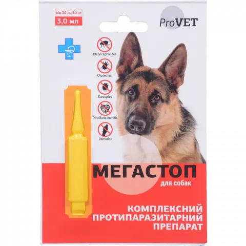 Каплі д/собак від блох та кліщів Мега Стоп ProVET 3 мл 20-30 кг