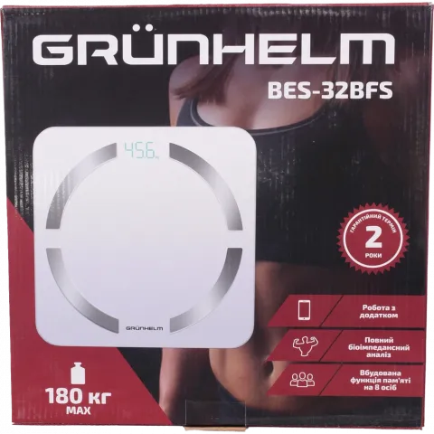 Ваги фітнес Grunhelm BES-32BFS 105925