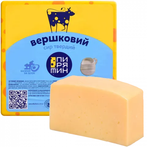 Сир Пирятин Вершковий 50 ваг.