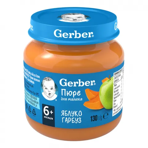 Пюре Gerber 130 г яблуко, кабак