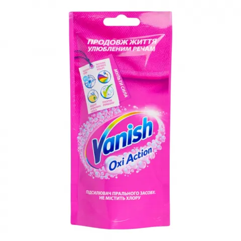 Засіб Vanish 100 мл
