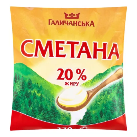 Сметана Галичанська 20 370 г п/е