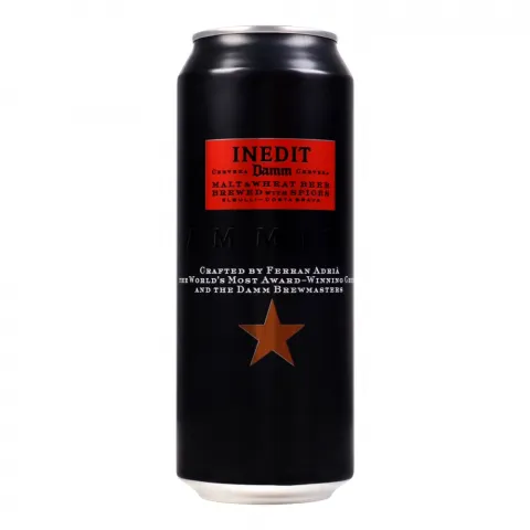 Пиво Estrella 0,5 л з/б Інедіт Damm Barcelona