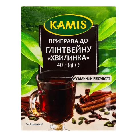 Каміс Приправа д/глінтвейну 40 г Хвилинка