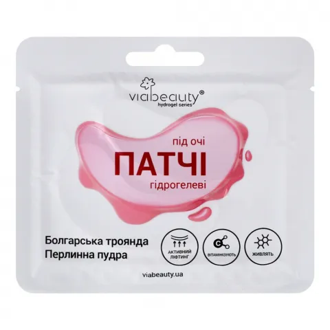 Патчі п/очі VIA BEAUTY Гідрогелеві вітамінізовані з есенцією перлів та водою болгарської троянди