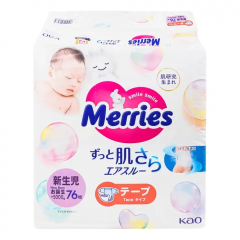 Підг. Merries 76 шт. NB 0-5 кг