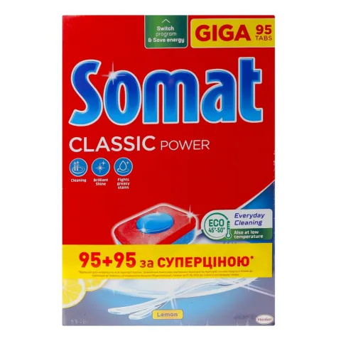 Таблетки д/посудом. машин Somat 95+95 шт. Класік Duo