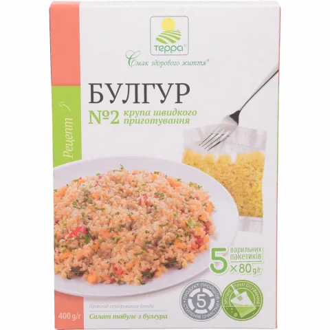 Крупа Терра Булгур 5х80 г