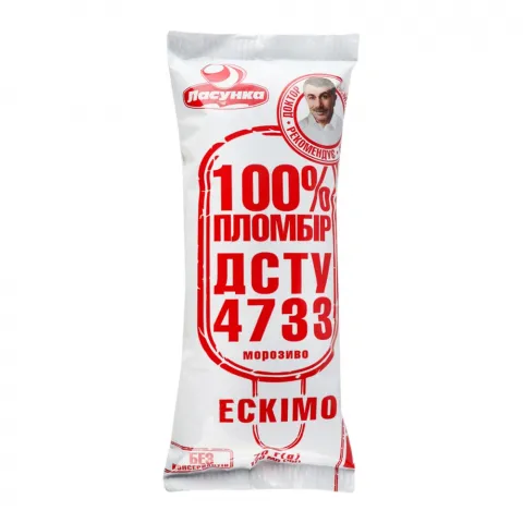 Морозиво Ласунка 70 г ескімо 100 пломбір