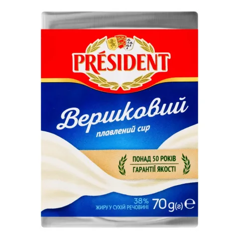 Сир Президент плавл. 70 г Вершковий