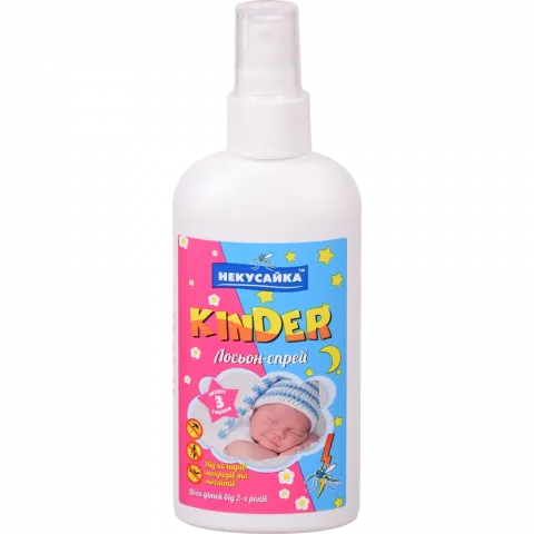 Лосьйон в/комарів Некусайка 100 мл Kinder спрей