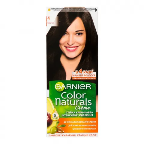 Фарба Garnier Color Naturals 4 Каштан