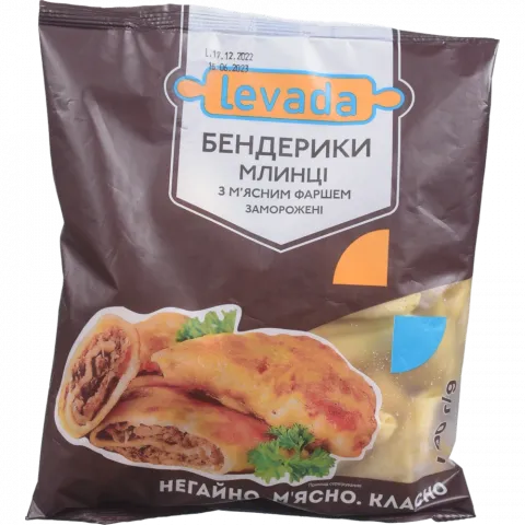 Бендерики Левада 600 г з м`ясним фаршем