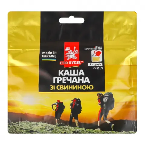Каша гречана Сто пудів 70 г зі свининою