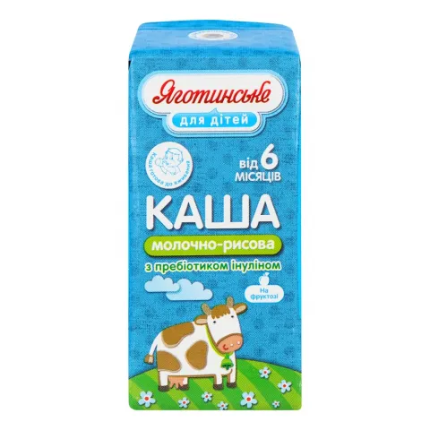 Каша Яготинська 2 200 г молочно-рисова