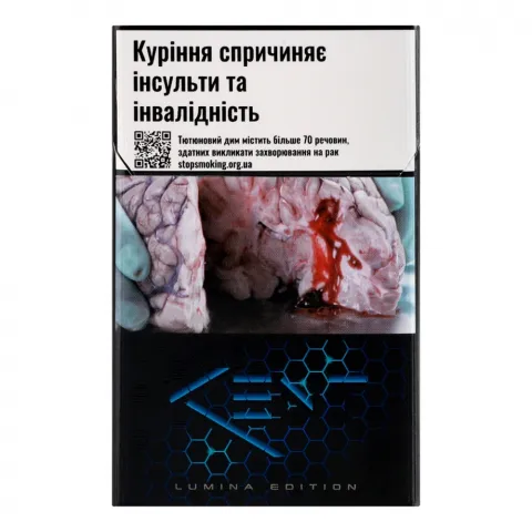 Сиг Kent Lumina Nano