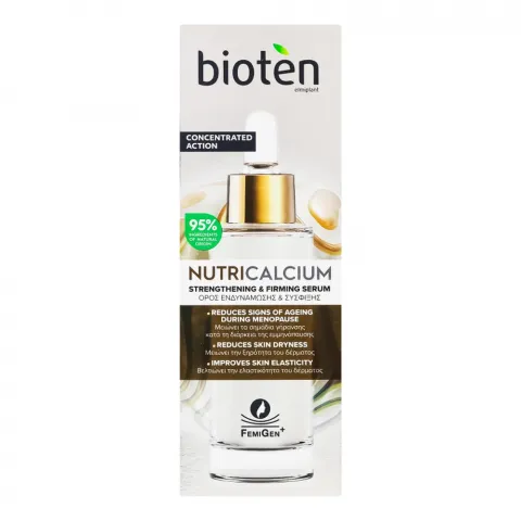 Сироватка д/обличчя Bioten 30 мл Nutri Calcium