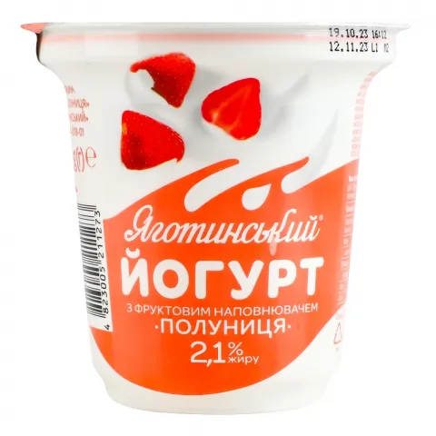 Йогурт Яготинське 2,1 260 мл Полуниця