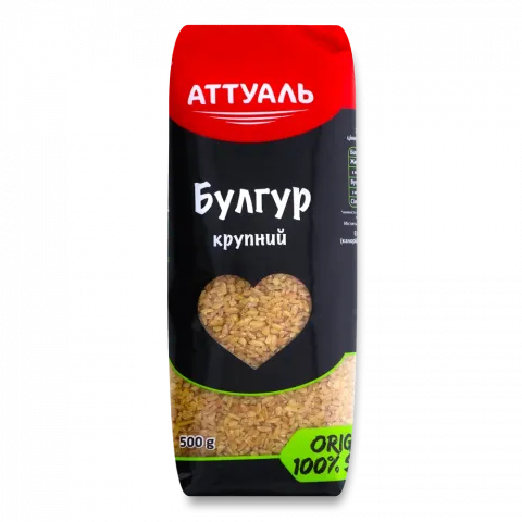 Крупа Аттуаль Булгур 500 г крупний