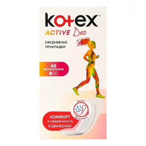 Прокладки щоден. Kotex 48/60 шт. Deo Active extra тонкі