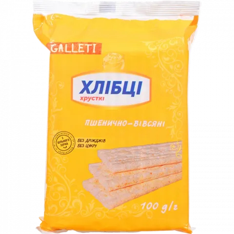 Хлібці Galleti 100 г Пшенично-вівсяні