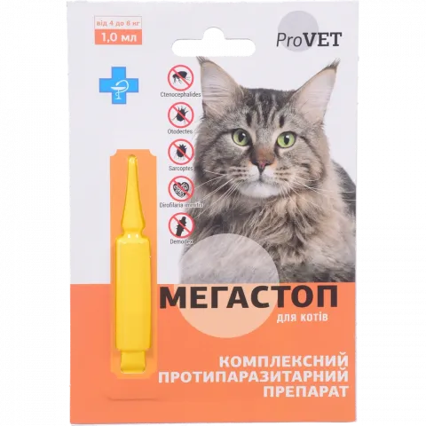 Каплі д/котів від блох та кліщів Мега Стоп ProVET 1 мл 4-8 кг