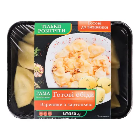 Готовий обід Fresh Sandwiches Вареники з картоплею 350 г