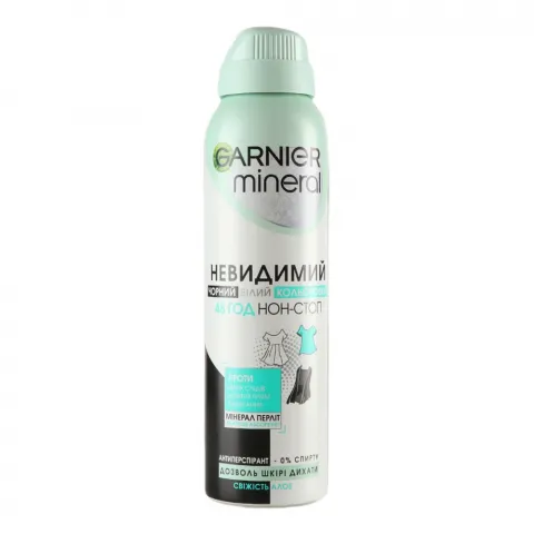 Дезодор Garnier 150 мл жін. Мінерал Невидимий Дотик свіжості