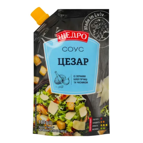 Соус Щедро 180 г д/пак. Цезар