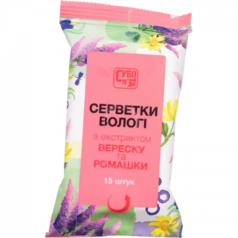 Серветки вологі Субота 15 шт. з екстрактом вереску та ромашки