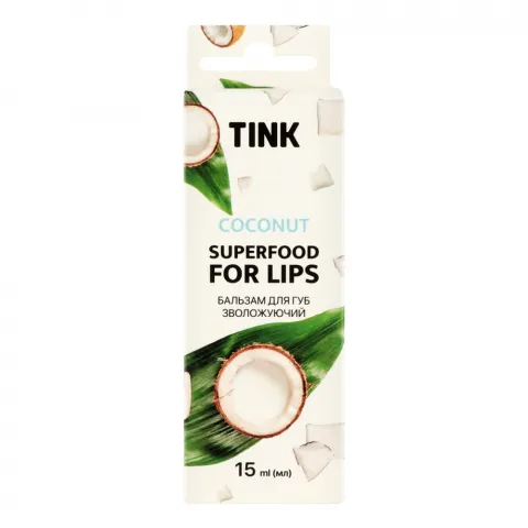 Бальзам д/губ Tink 15 мл зволожуючий Coconut