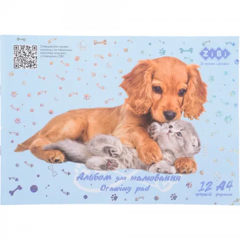 Альбом д/малювання KIDS Line Pets А4 12 арк. на скобі блакитний ZB.1415-14
