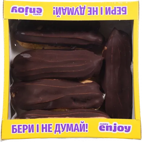 Тістечко Really ENJOY 300 г Повітряна насолода