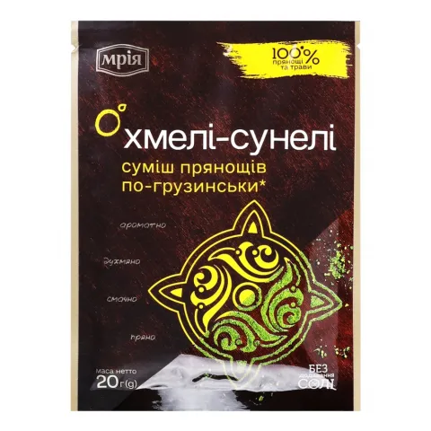 Приправа Мрія 10 г хмелі-сунелі