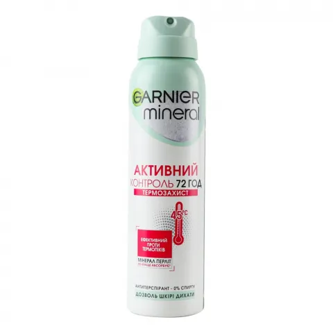 Дезодор Garnier 150 мл жін. Мінерал Термозахист актив. контроль