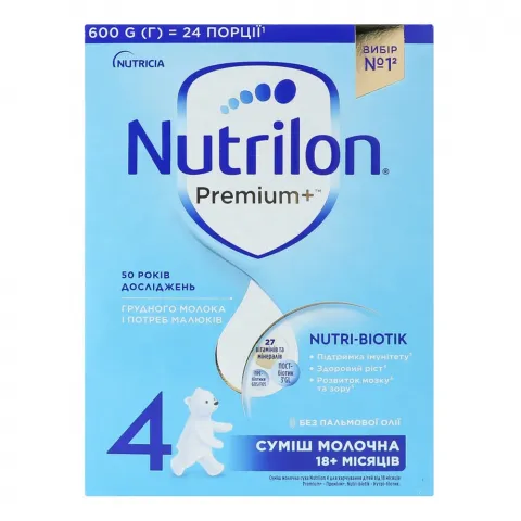 ЗГМ Nutrilon 4 600 г