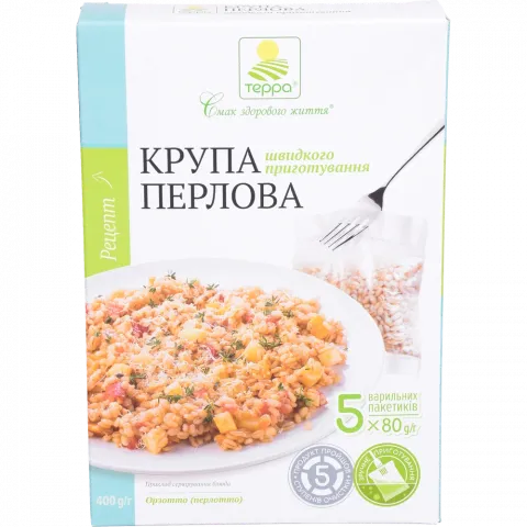 Крупа Терра Перлова 5х80 г