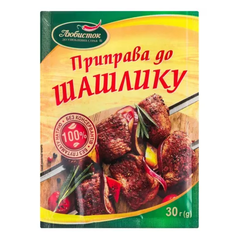 Приправа Любисток 30 г пак. до шашлику
