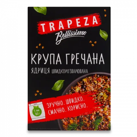 Крупа Трапеза Гречана 5х80 г