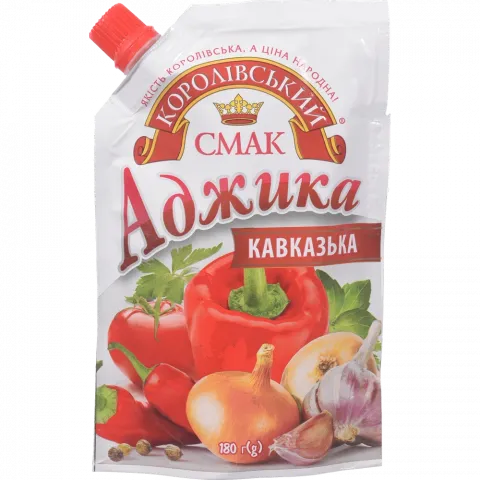 Аджика Королівський смак 180 г д/пак. Кавказька