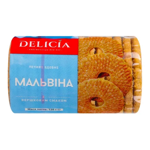 Печ Деліція 120 г Мальвіназвершковимсмаком
