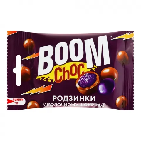 Цукерки Драже Boom Choc 80 г родзинки в молочному шоколаді